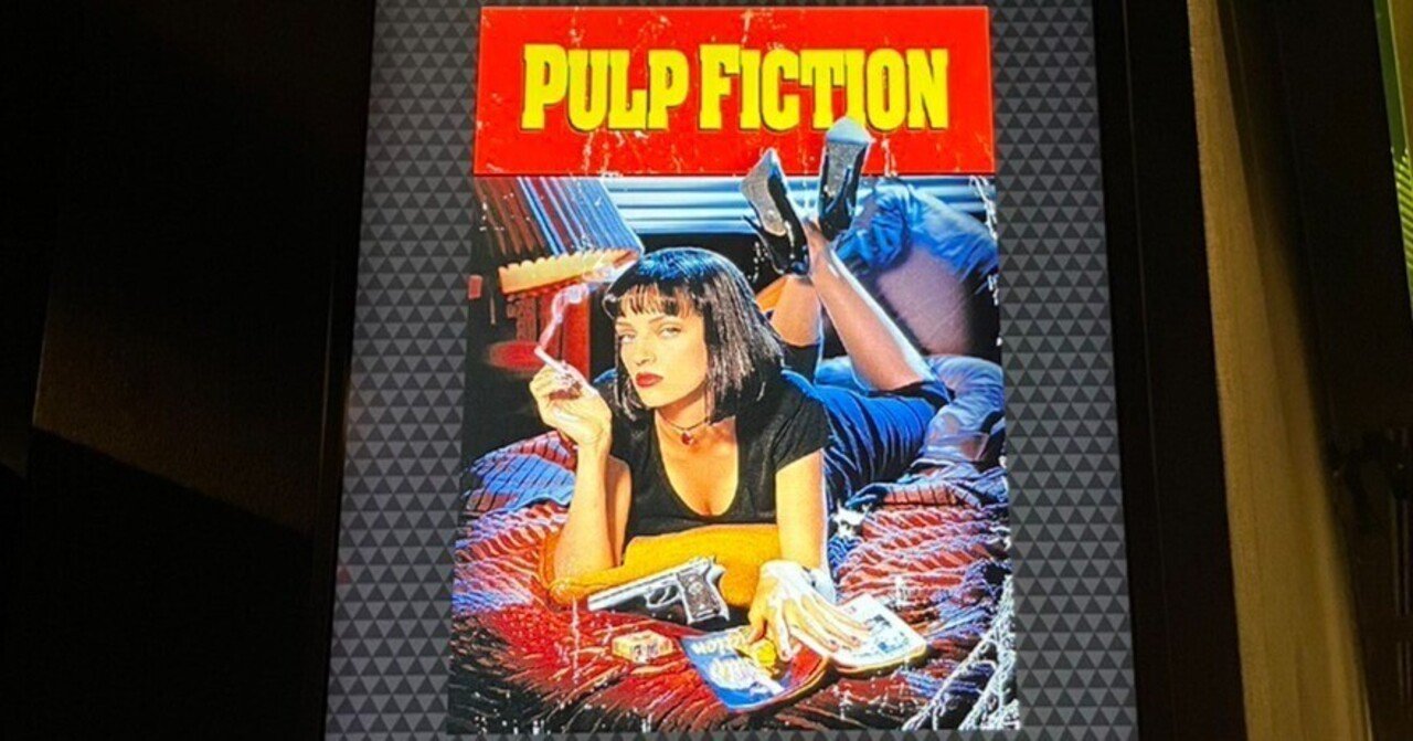 PULP FICTIONを観た｜イノ志磨