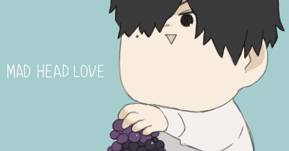 米津玄師 Mad Head Love Icon315 Note
