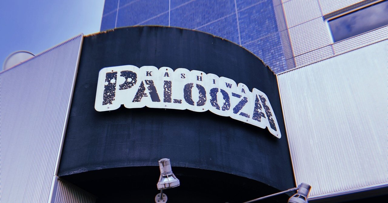 2023.8.19 cali≠gari 「TOUR 16 -銀河鉄道の夜-」 @柏PALOOZA｜しず