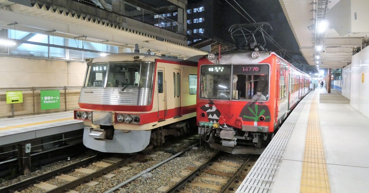 地方私鉄の雄 富山地鉄3路線｜栗鯊
