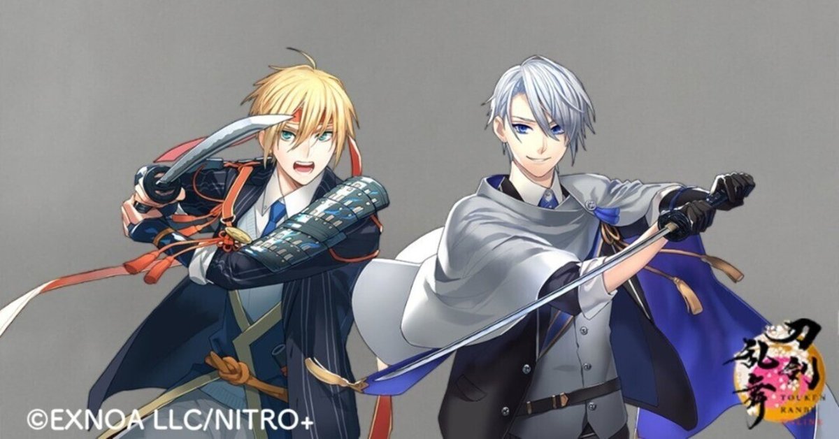 刀猫男士 山姥切国広 山姥切長義 Amazon.co.jp: 刀剣乱舞ONLINE 刀猫男士 アクリルキャラスタンド