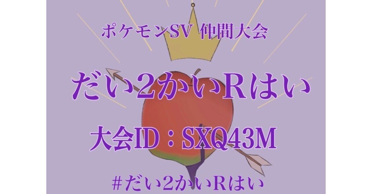 R⭐︎Kさま専用の通販 by 販売再開☆ビューティショップ☺︎｜ラクマ - その他