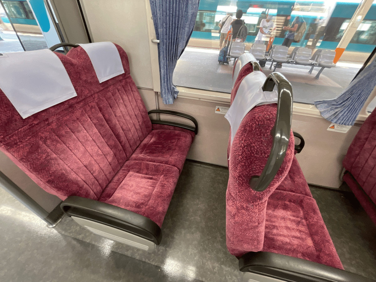 送料無料 日本 旅行記]青春18きっぷで東京〜大阪間クロスシートの旅｜パタグラフ 鉄道