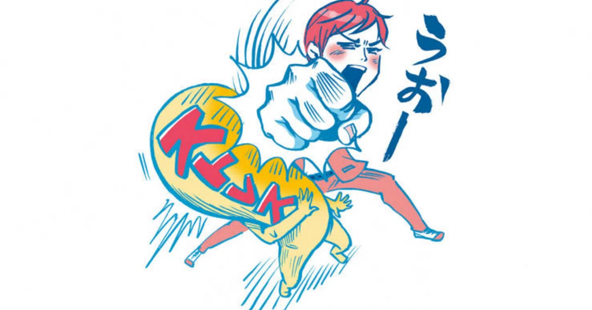 エルミナージュ設定資料集 エピソード集 宮内健 イラスト集