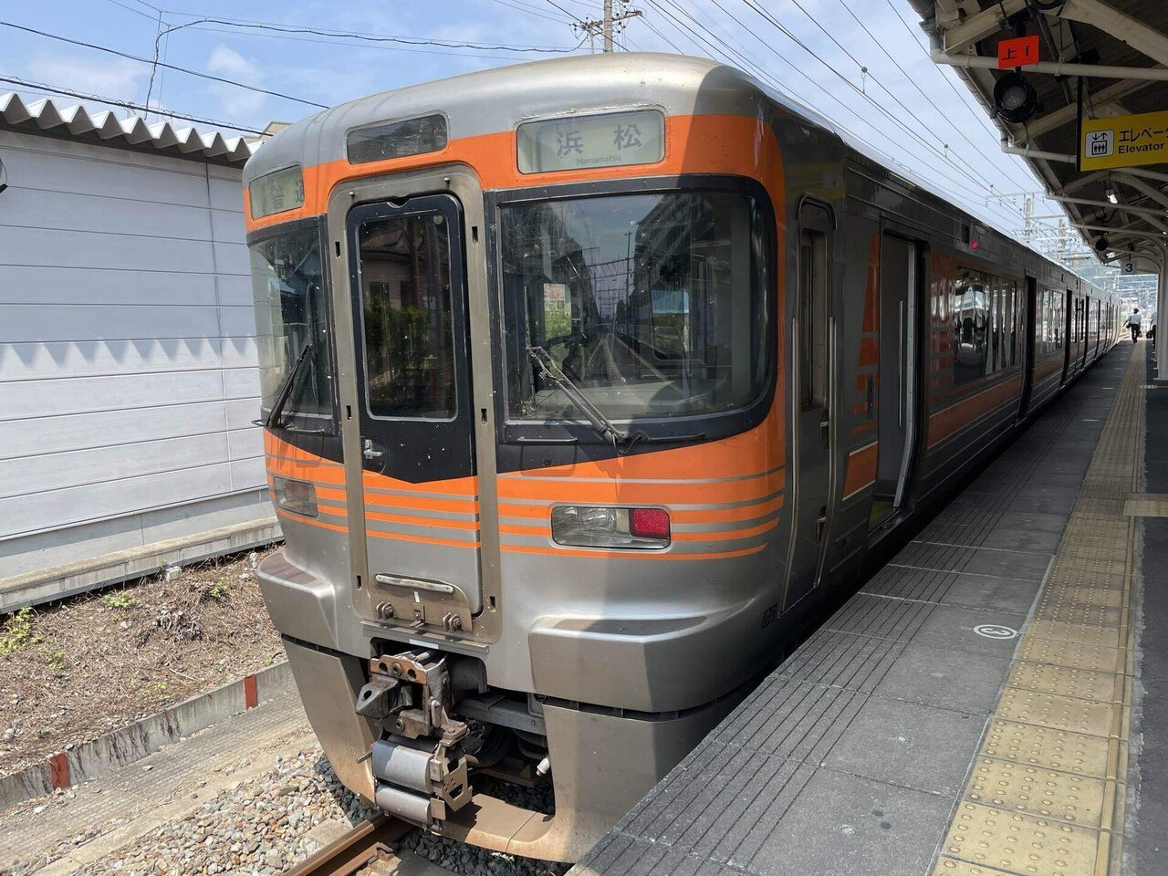 旅行記]青春18きっぷで東京〜大阪間クロスシートの旅｜パタグラフ
