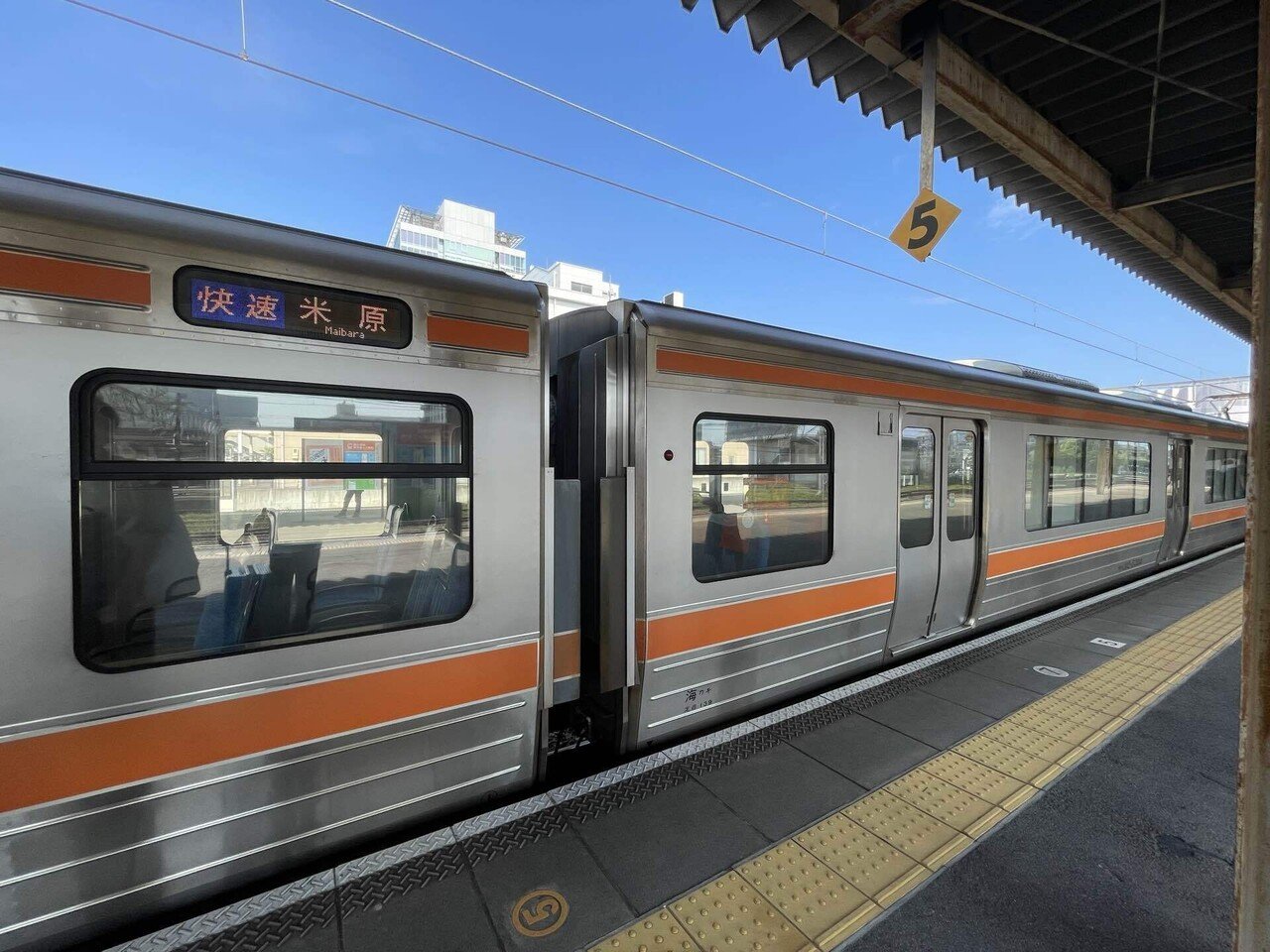 旅行記]青春18きっぷで東京〜大阪間クロスシートの旅｜パタグラフ