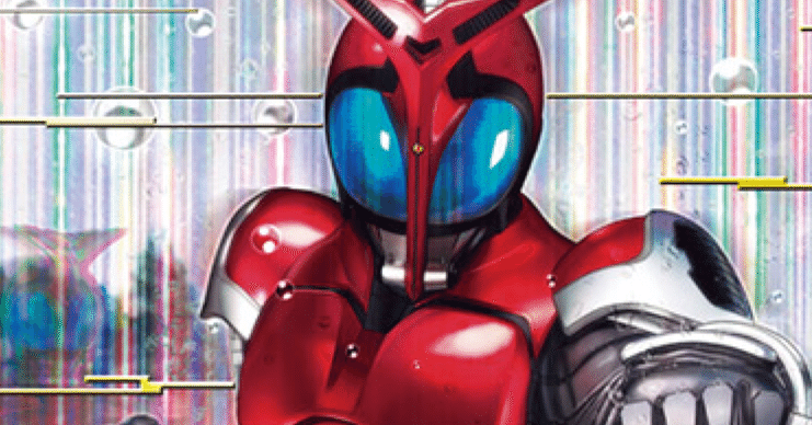 ガンバレジェンズ】環境カード解説vol.6 仮面ライダーカブト編｜もとは