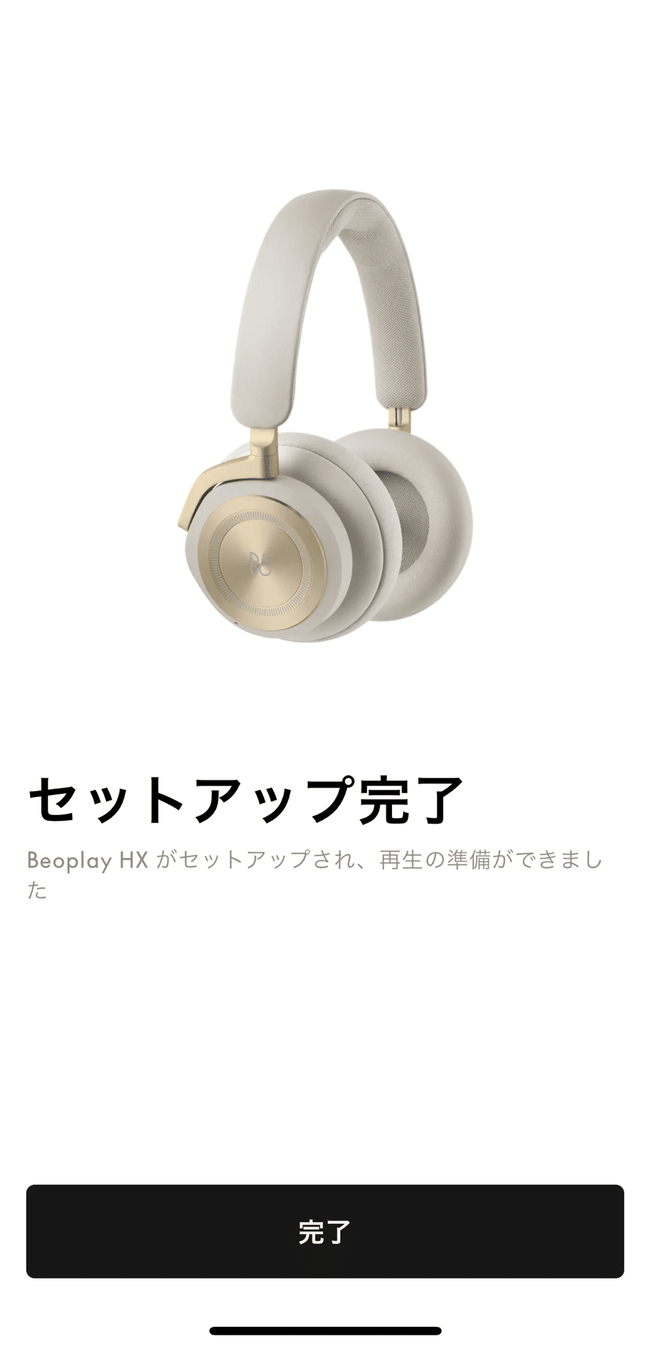 高級ヘッドホンって実際どうなの?【Beoplay HX】|アノニマス 高級ヘッドホンって実際どうなの?【Beoplay HX】|アノニマス