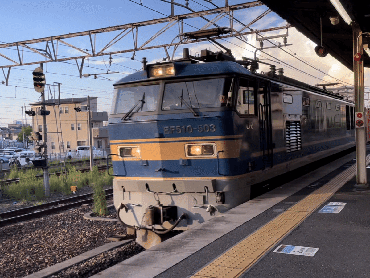 旅行記]青春18きっぷで東京〜大阪間クロスシートの旅｜パタグラフ