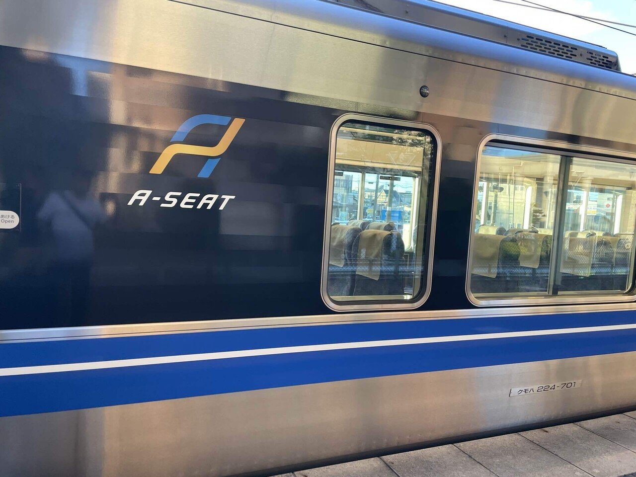 旅行記]青春18きっぷで東京〜大阪間クロスシートの旅｜パタグラフ