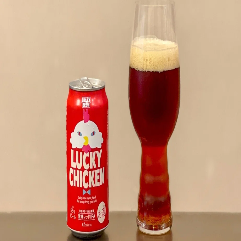 黄桜の「黄桜 LUCKY CHICKEN（ ラッキーチキン ）」｜yamashin0120
