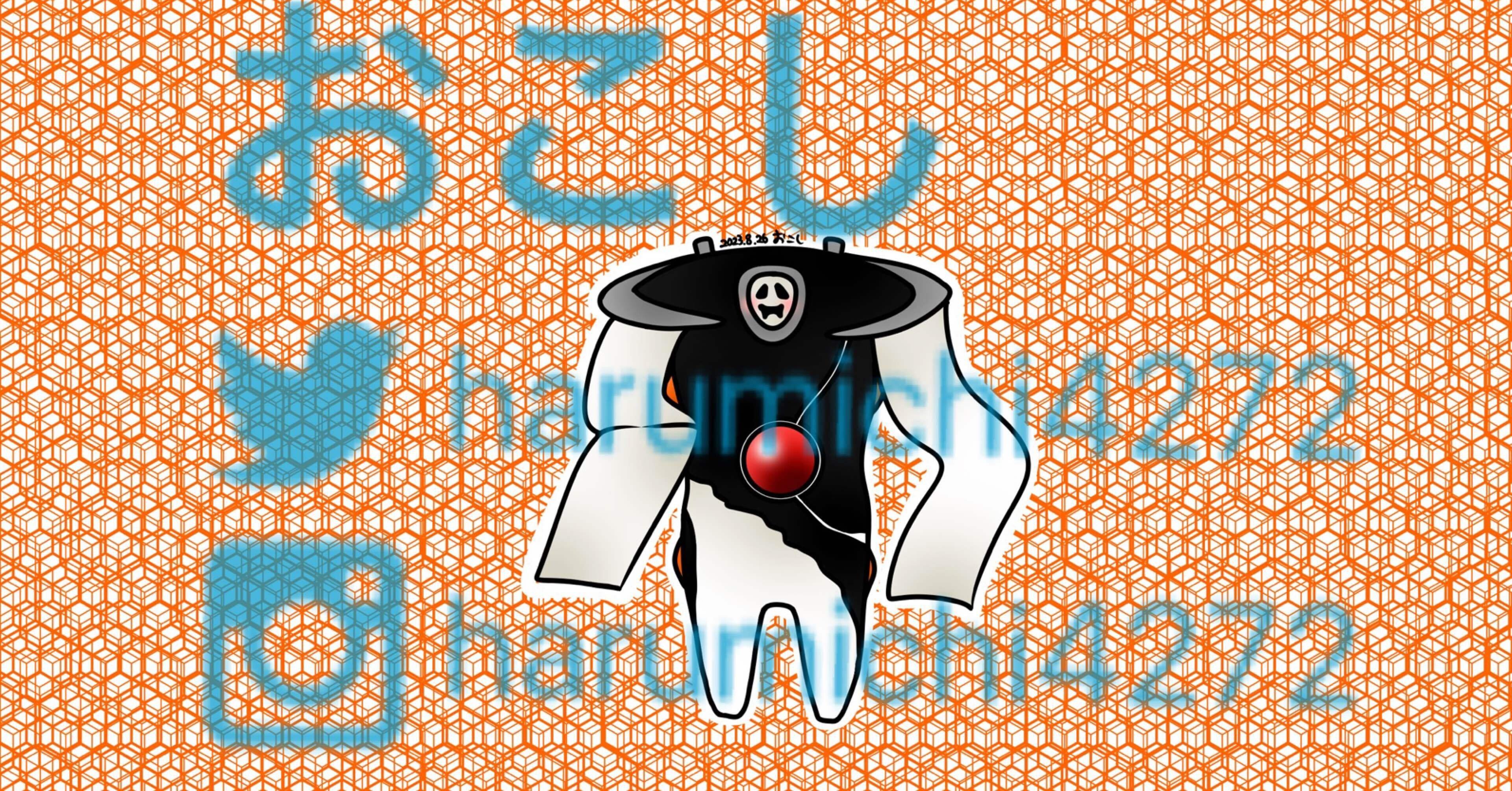 新世紀エヴァンゲリオン】ゼルエル｜おこちゃま