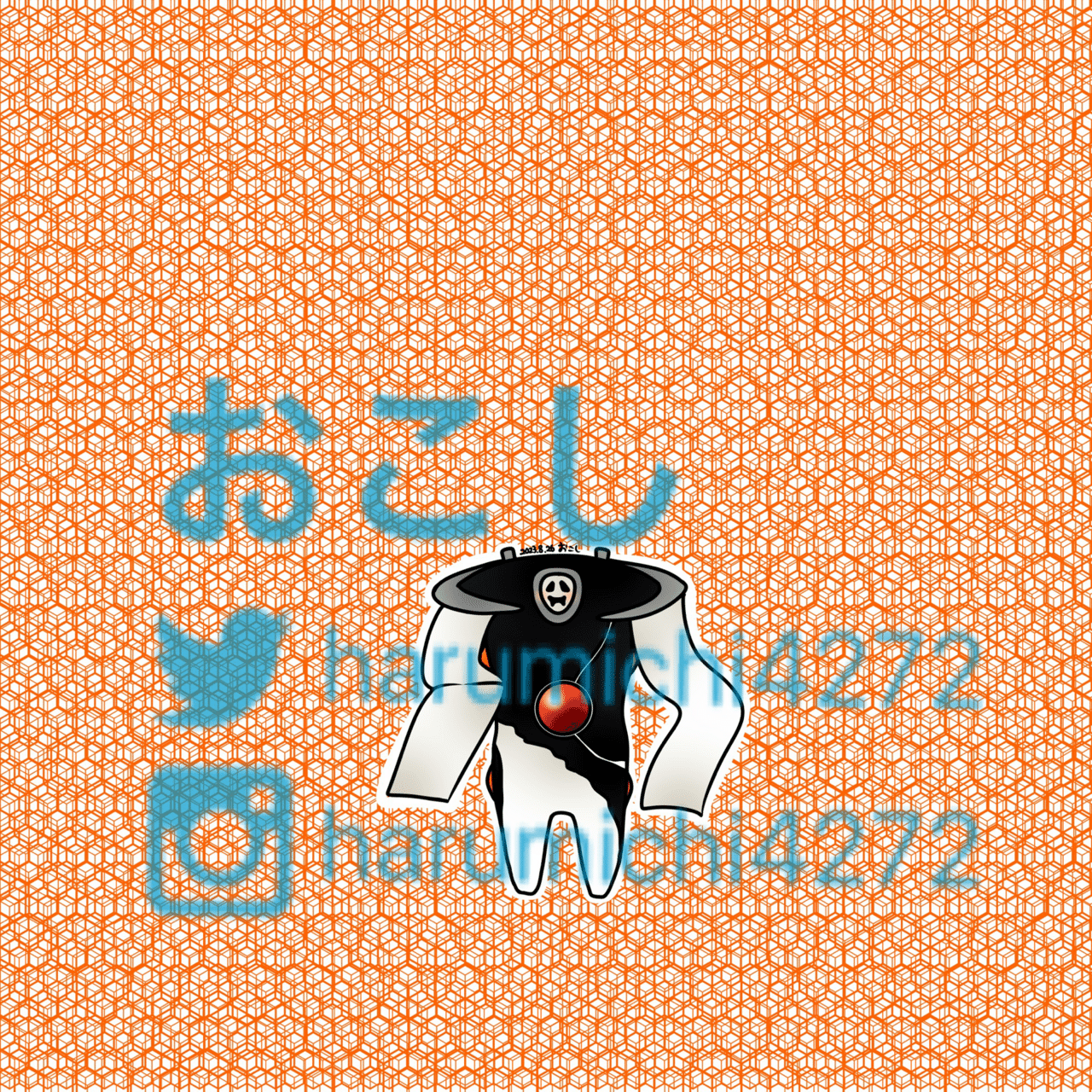 新世紀エヴァンゲリオン】ゼルエル｜おこちゃま