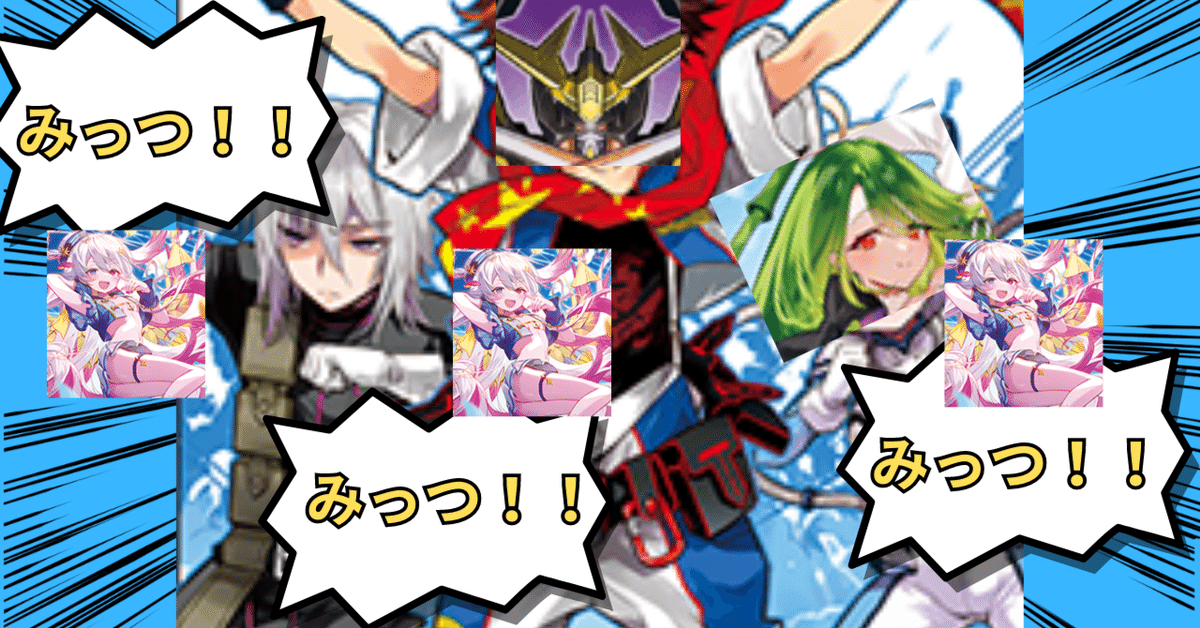 【送料0円】 Z/X】俺の手札多すぎてシャカパチ出来ないんだが!?シャカパチ ブレスレット/バングル
