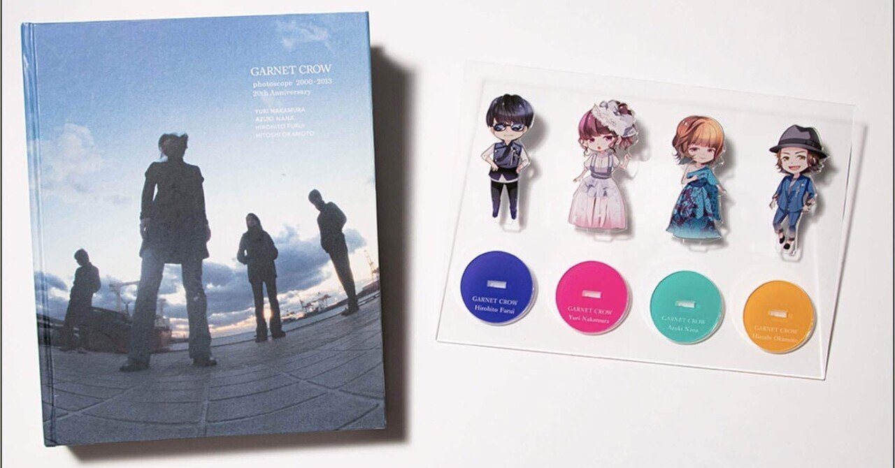 ミュージシャン GARNET CROW photoscope 2000~2013 photoscope 2000-2013 GARNET CROW 写真集