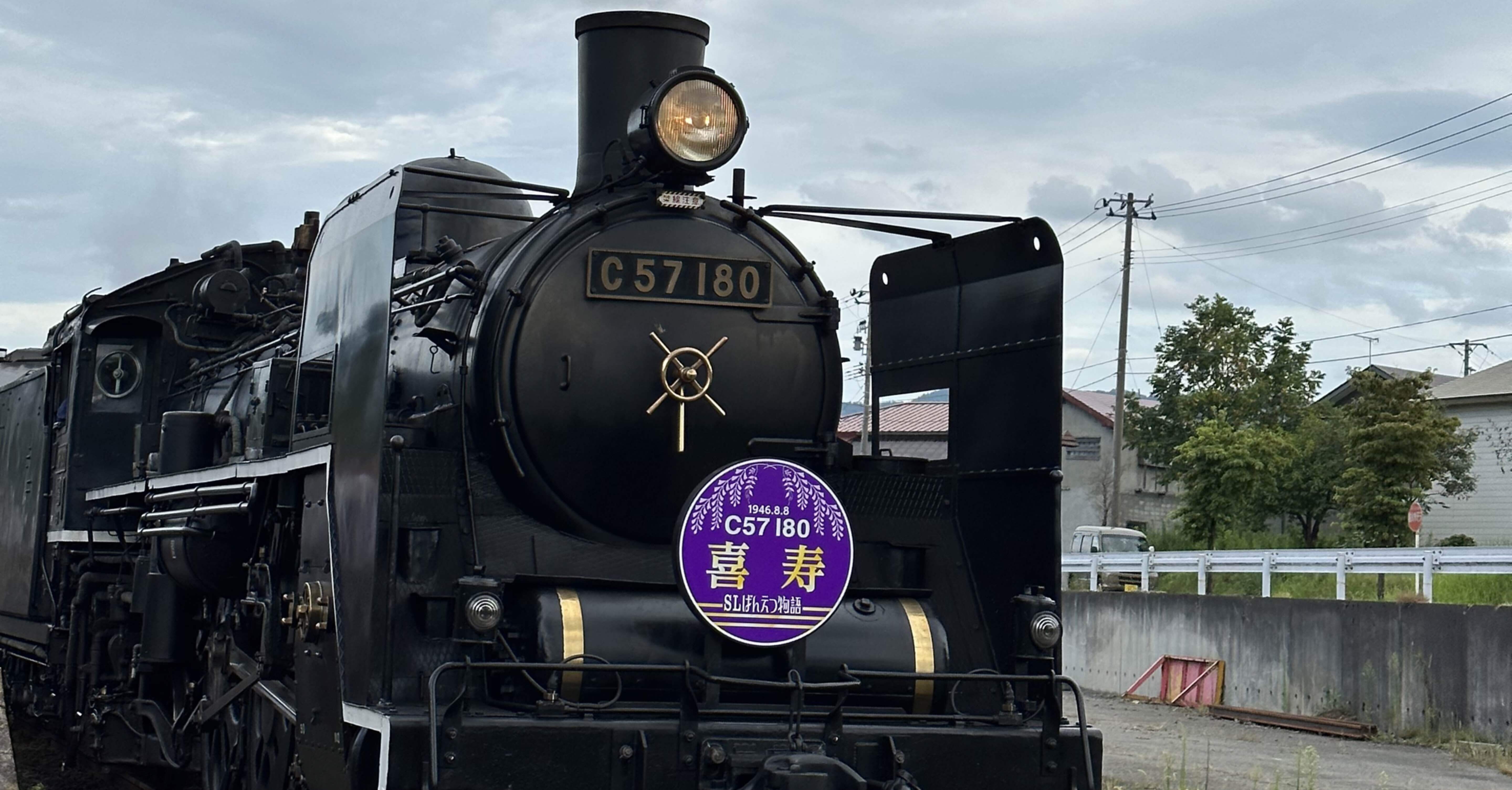 SLばんえつ物語で会津から新潟へ |青春18きっぷの旅④｜はすのは