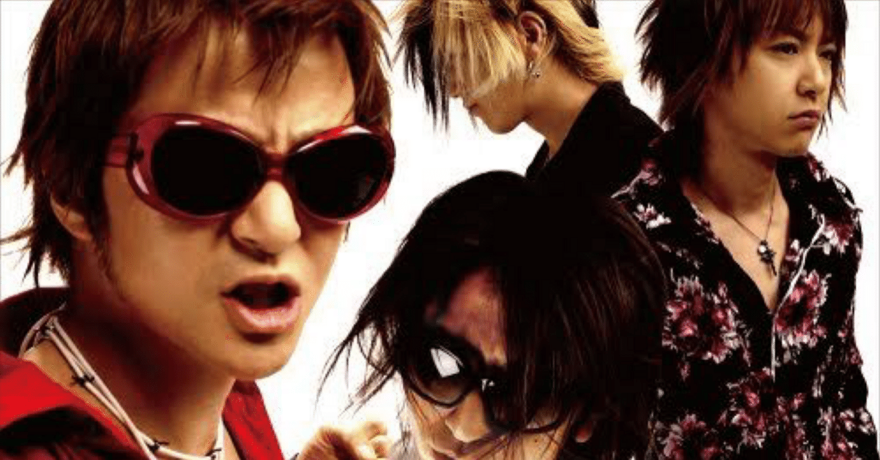 GLAY第220曲「ROCK'N ROLL SWINDLE」(2006)｜メッキ張りのヒーロー