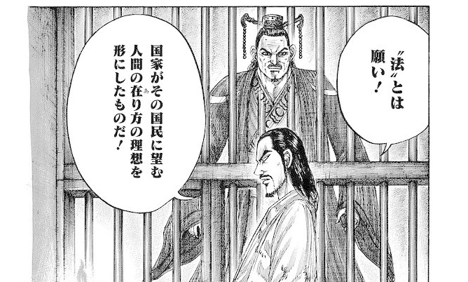 よいkpiを考えるうえで重要なこと 樫田光 Hikaru Kashida Note よいkpiを考えるうえで重要なこと 樫田光 Hikaru Kashida Note