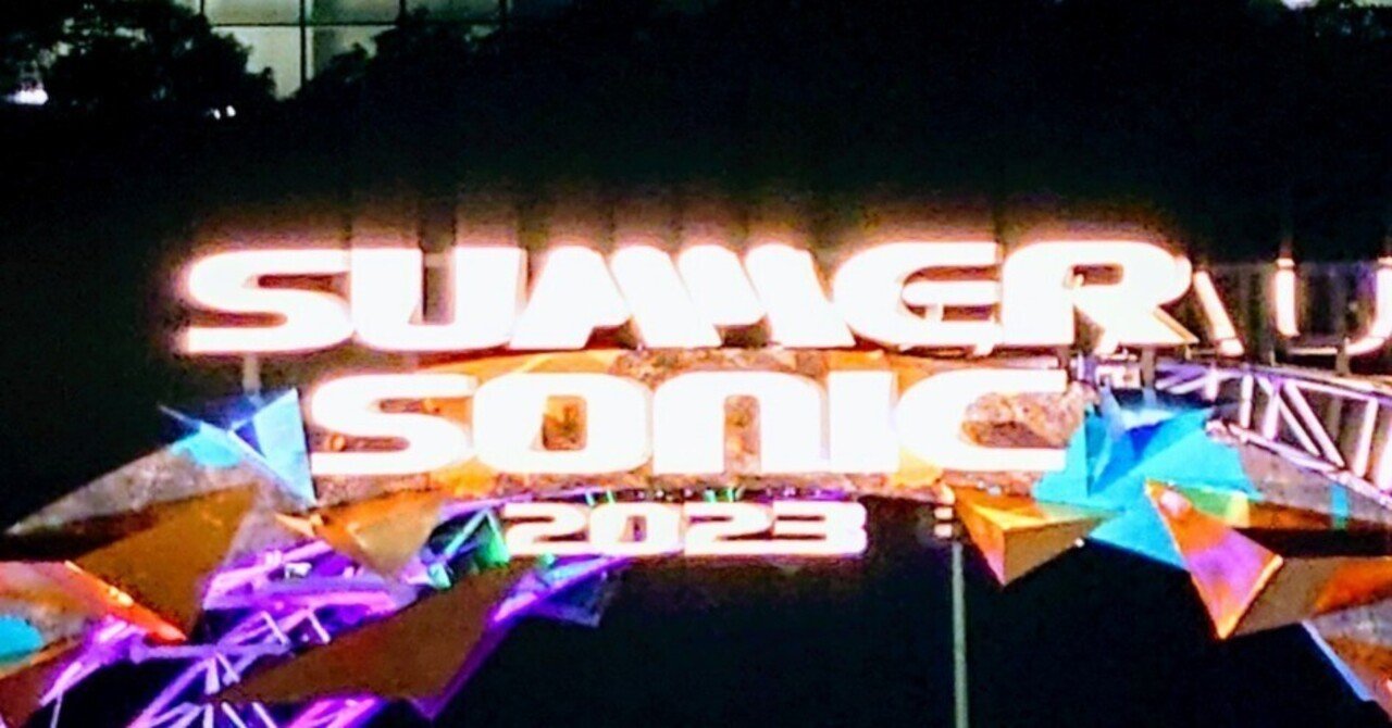 サマソニ東京2023でプラチナでBE:FIRST見てきた｜もよ🦁