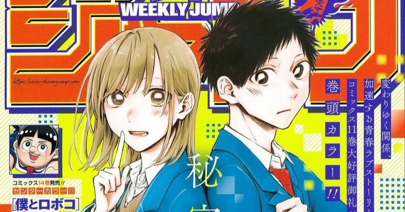 ブラッククローバー【計40冊】送料込★ジャンプ漫画 ブラッククローバー【計40冊】送料込☆ジャンプ漫画 - メルカリ