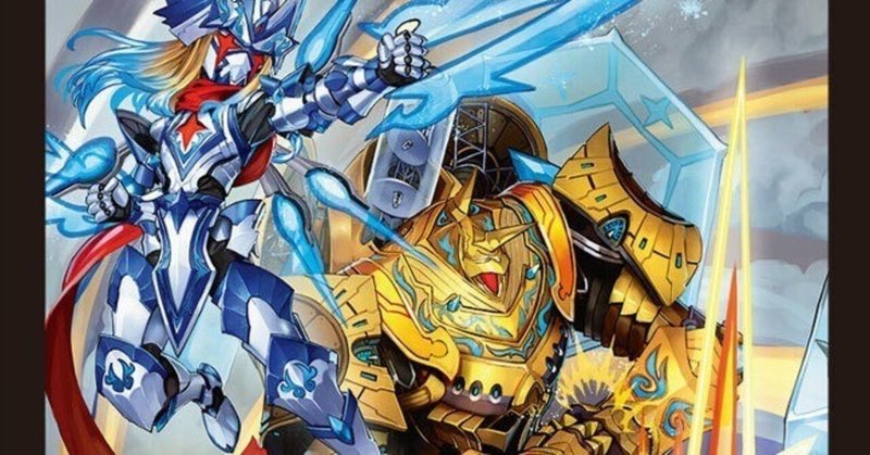 ギャラクシールド」の人気タグ記事一覧｜note ――つくる