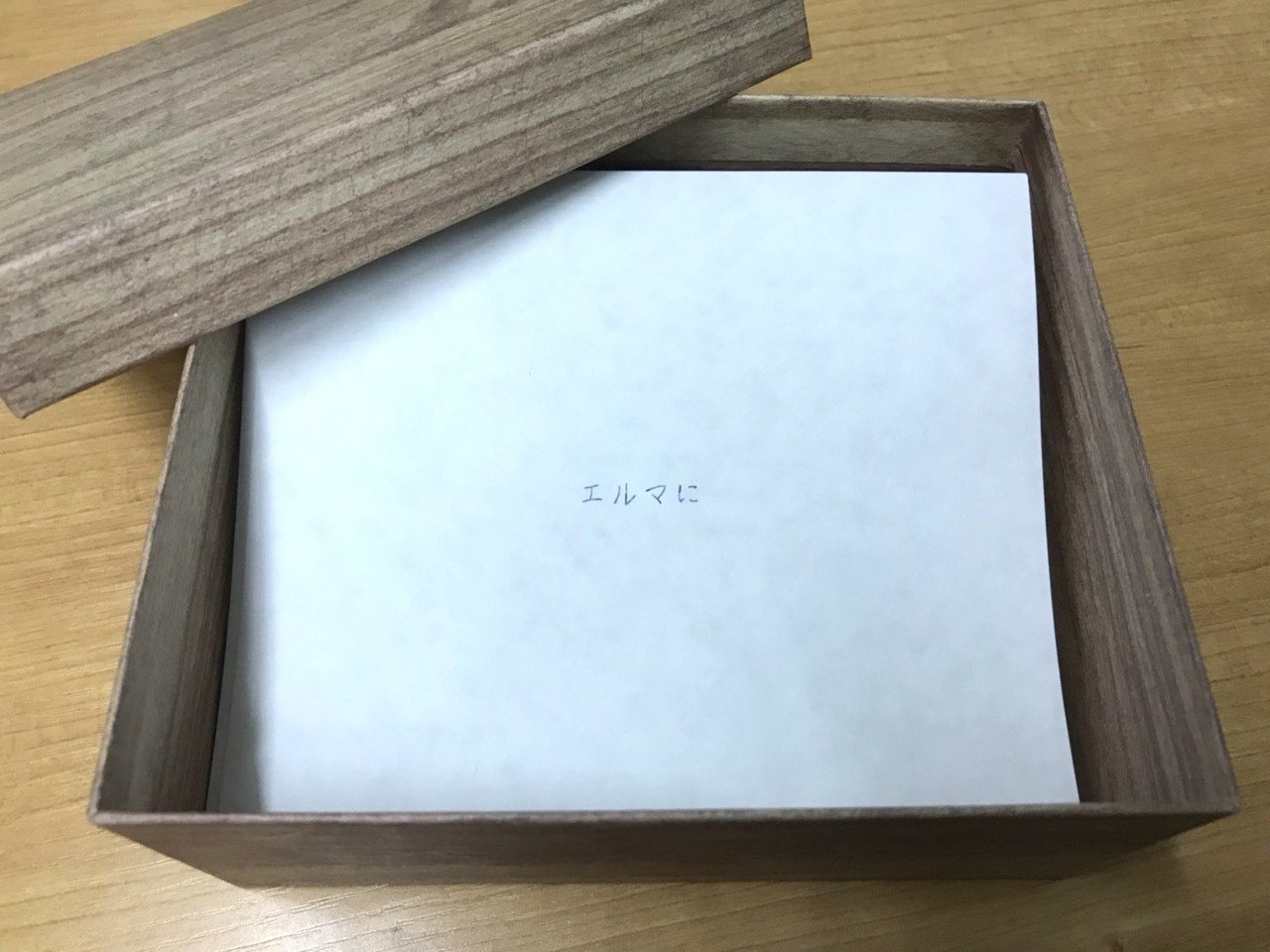 ヨルシカ 『だから僕は音楽を辞めた』 感想｜kqck