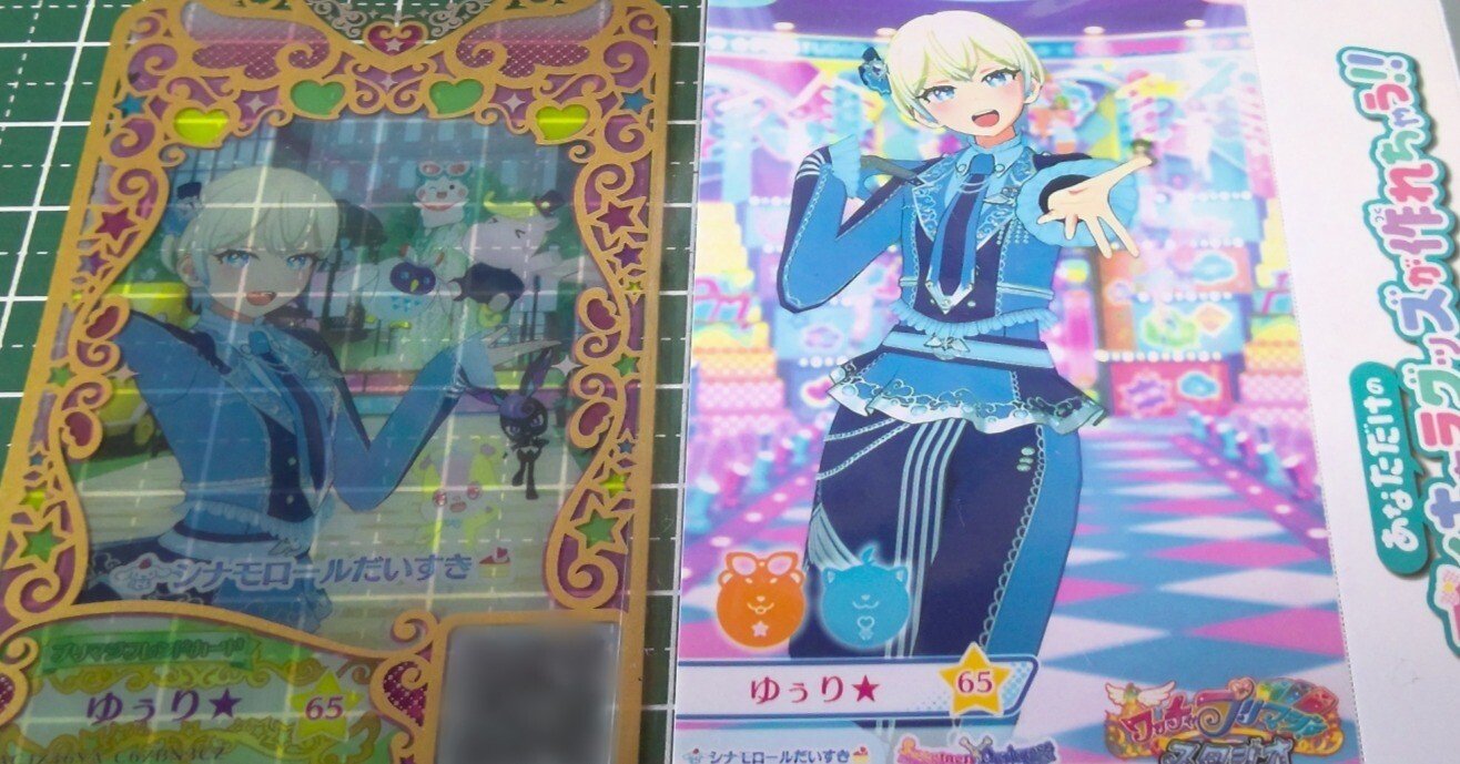 6dae0638129b92a467e8722d0230eb