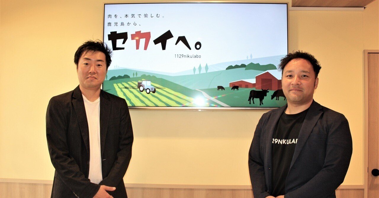 飼料特性を理解して 上手に設計に活かす | Dairy Japanショップ