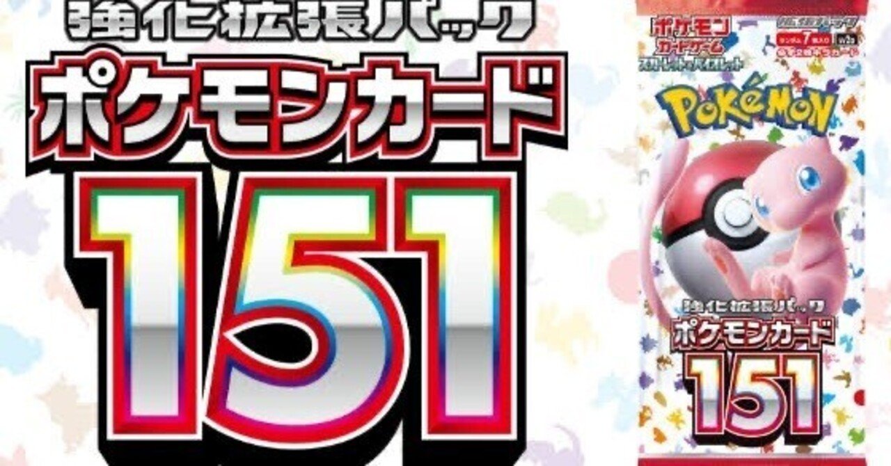 SHEINコンビニ払いについてコンビニ払い、セブンを選択したら