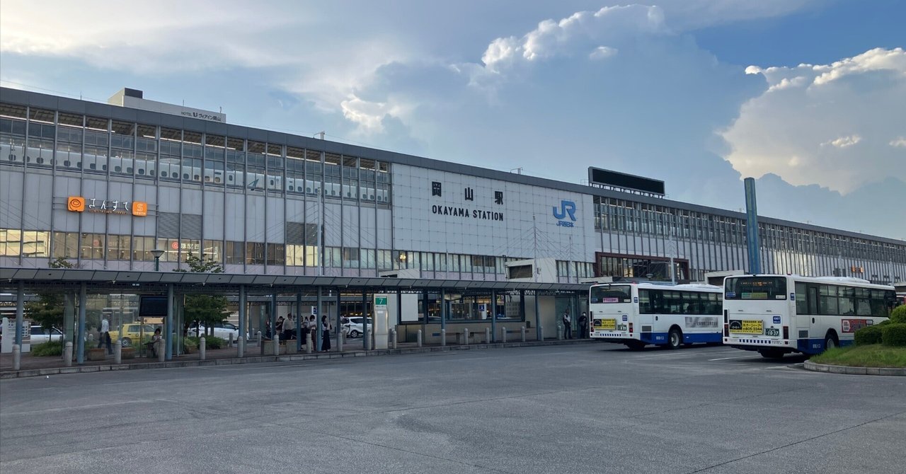 専用　差込式行先板「丹後カニスキ 網野行(宮福線経由)／カニスキ 大阪行(同)」 専用 差込式行先板「丹後カニスキ 網野行(宮福線経由)／カニスキ