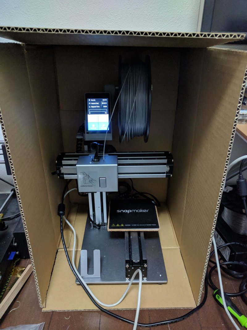 Snapmaker用のエンクロージャーを作る はるかぜポポポ Note Snapmaker用のエンクロージャーを作る はるかぜポポポ Note