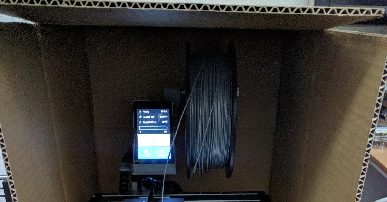 Snapmaker用のエンクロージャーを作る｜はるかぜポポポ