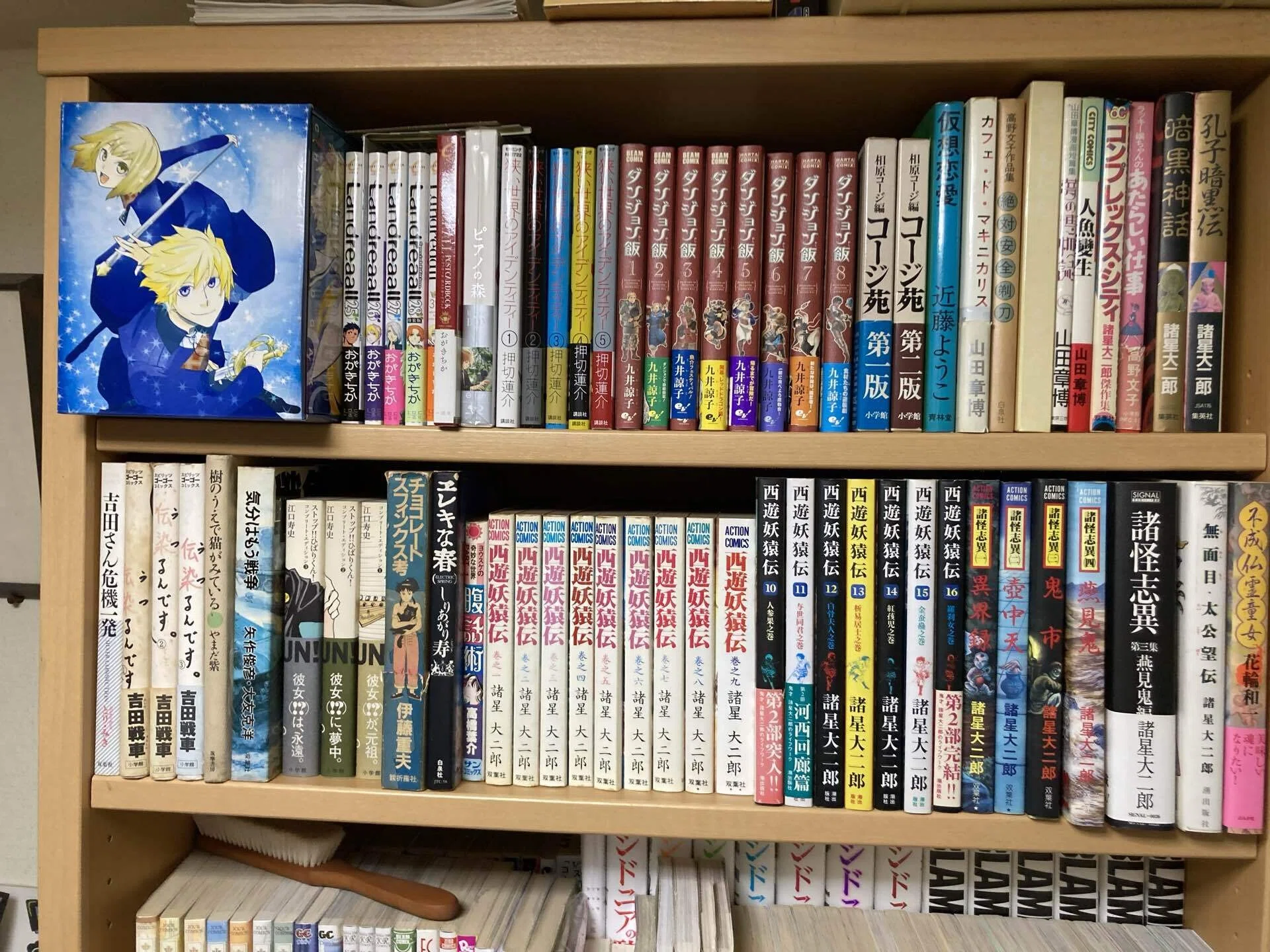 背表紙の圧。｜kous37