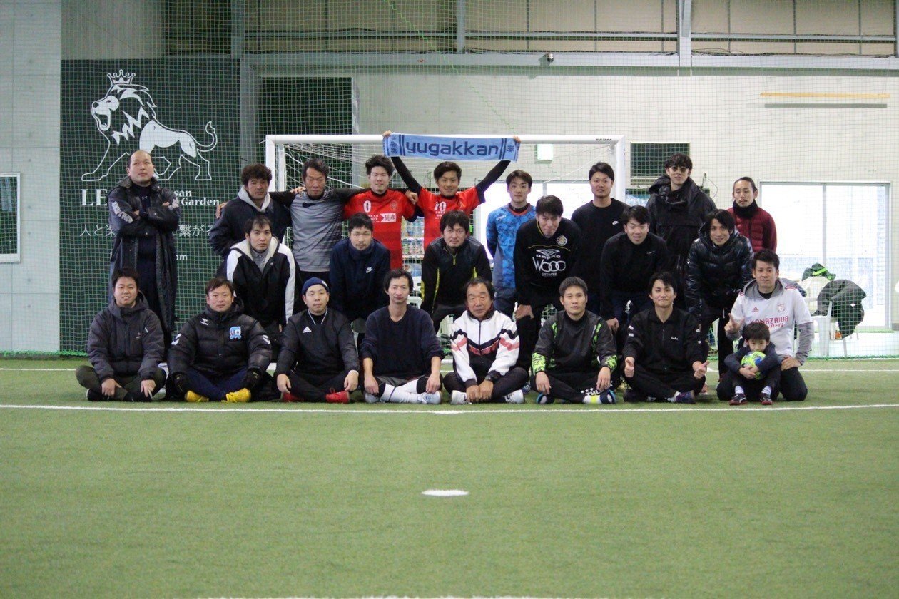 金沢南サッカースポーツ少年団平成元年卒団生平成最後の同窓会 No 1 Tai Note 金沢南サッカースポーツ少年団平成元年卒団生平成最後の同窓会 No 1 Tai Note