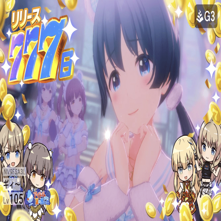 Dスタンダード】Next カイリ！【ヴァンガード】｜あまりん。