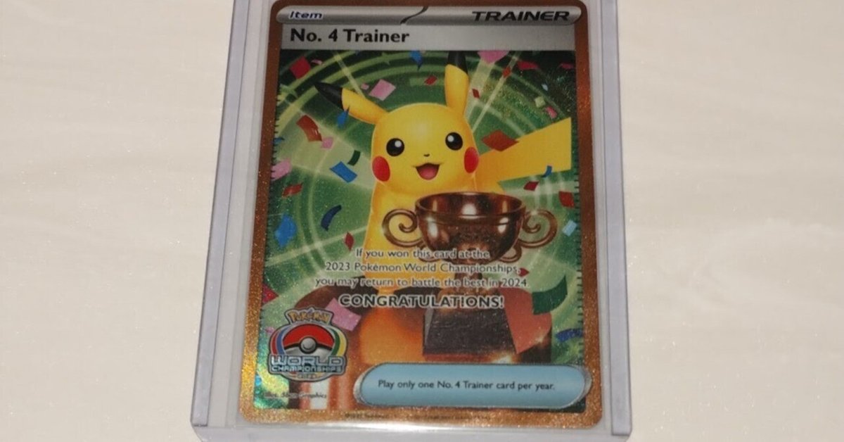 ポケモンカードWCS2025アナハイム　パラダイスリゾート　選手限定プロモ　英語 ポケモンカードWCS2025アナハイム パラダイスリゾート 選手限定