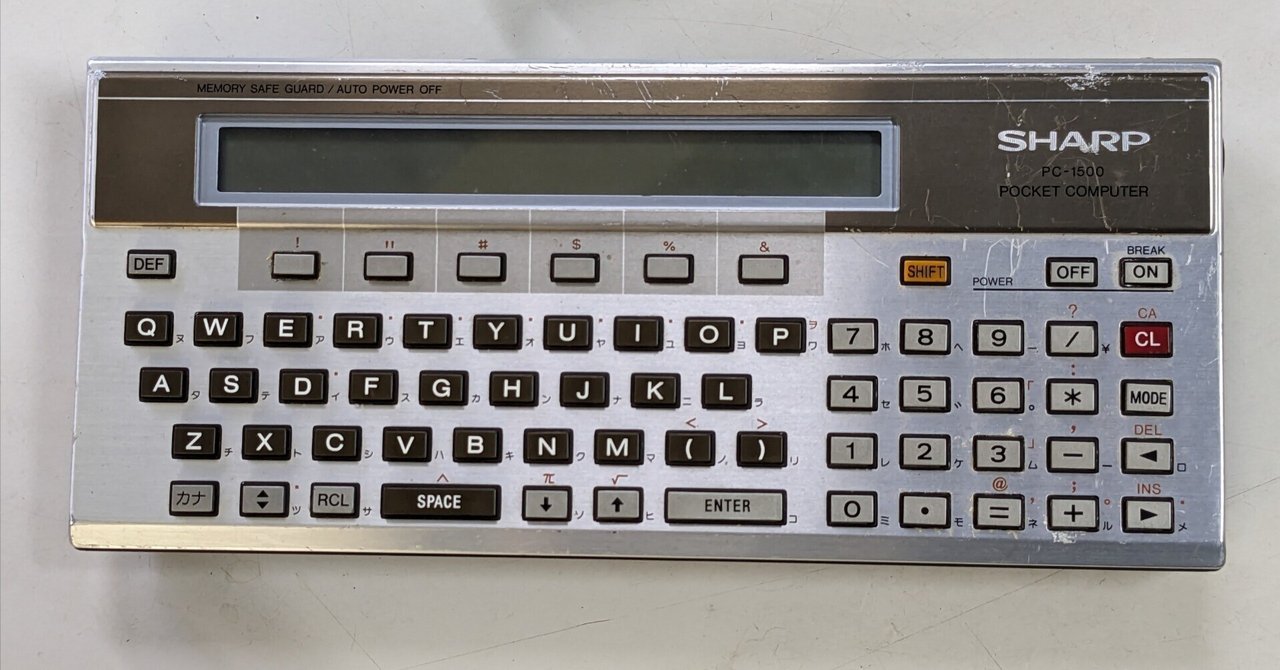 ポケコン実用書 戦略会計×PC-1500系 希少絶版 ポケコン実用書 戦略会計 ポケコン実用書 戦略会計×PC-1500系 希少絶版 ポケコン実用書 戦略会計