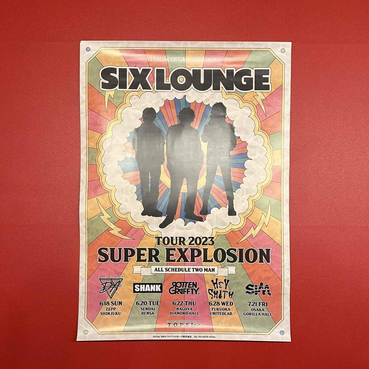 w.o.d. SIX LOUNGE サイン入り ポスター w.o.d. SIX LOUNGE サイン入り ポスター（優盛さん味噌ラーメン