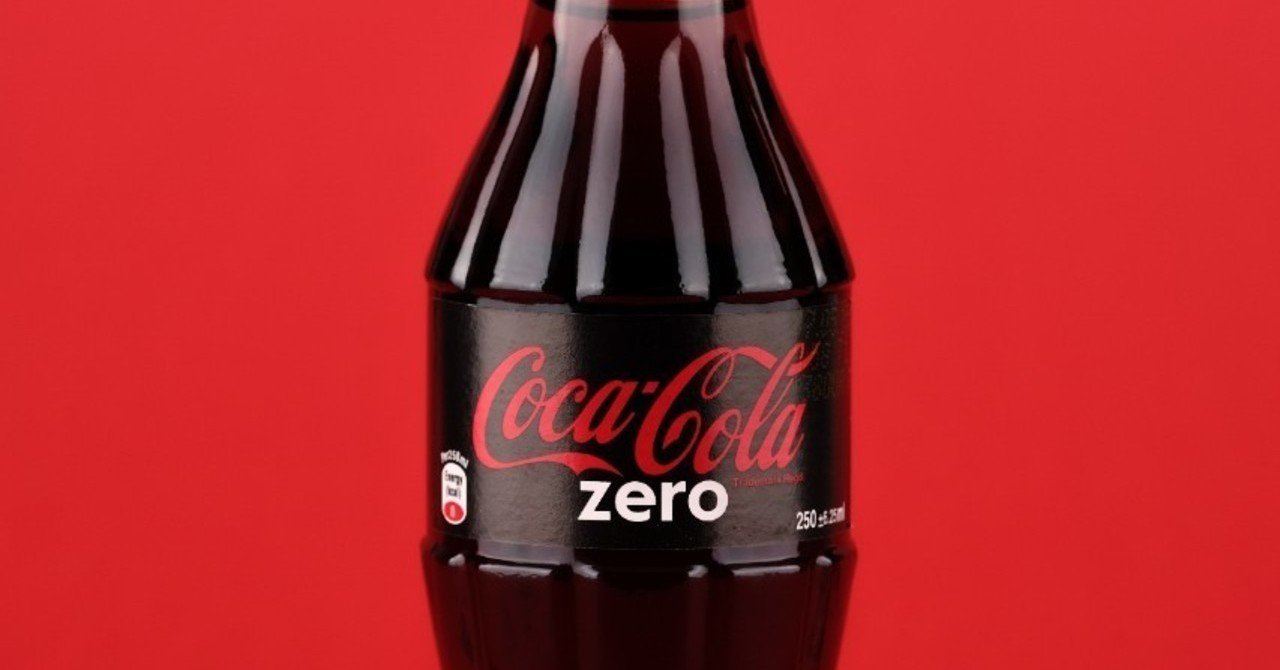 太ら コカコーラ ない ゼロ コーラ好きなら必見！ゼロ(zero)タイプの本当のカロリーは？飲んでも太らないの？