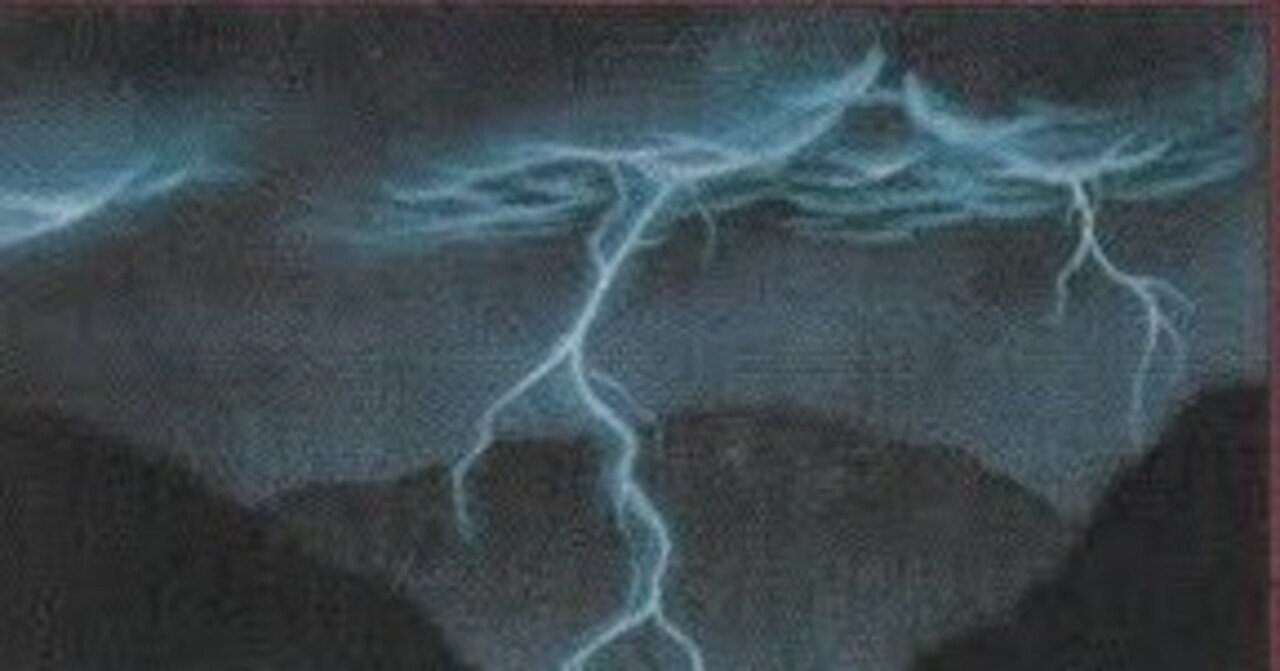 レガシー、バーンのすゝめ｜あさき