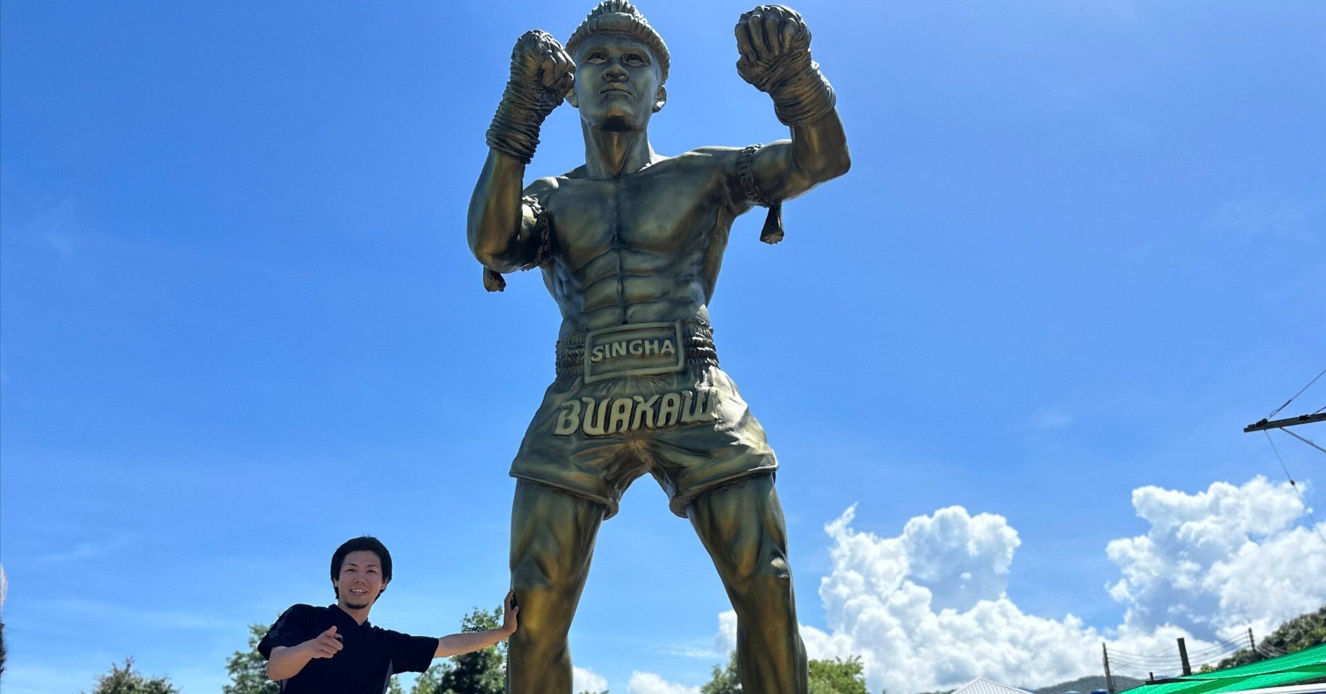 a434c6f31a91069cfa6aeb58168d3a