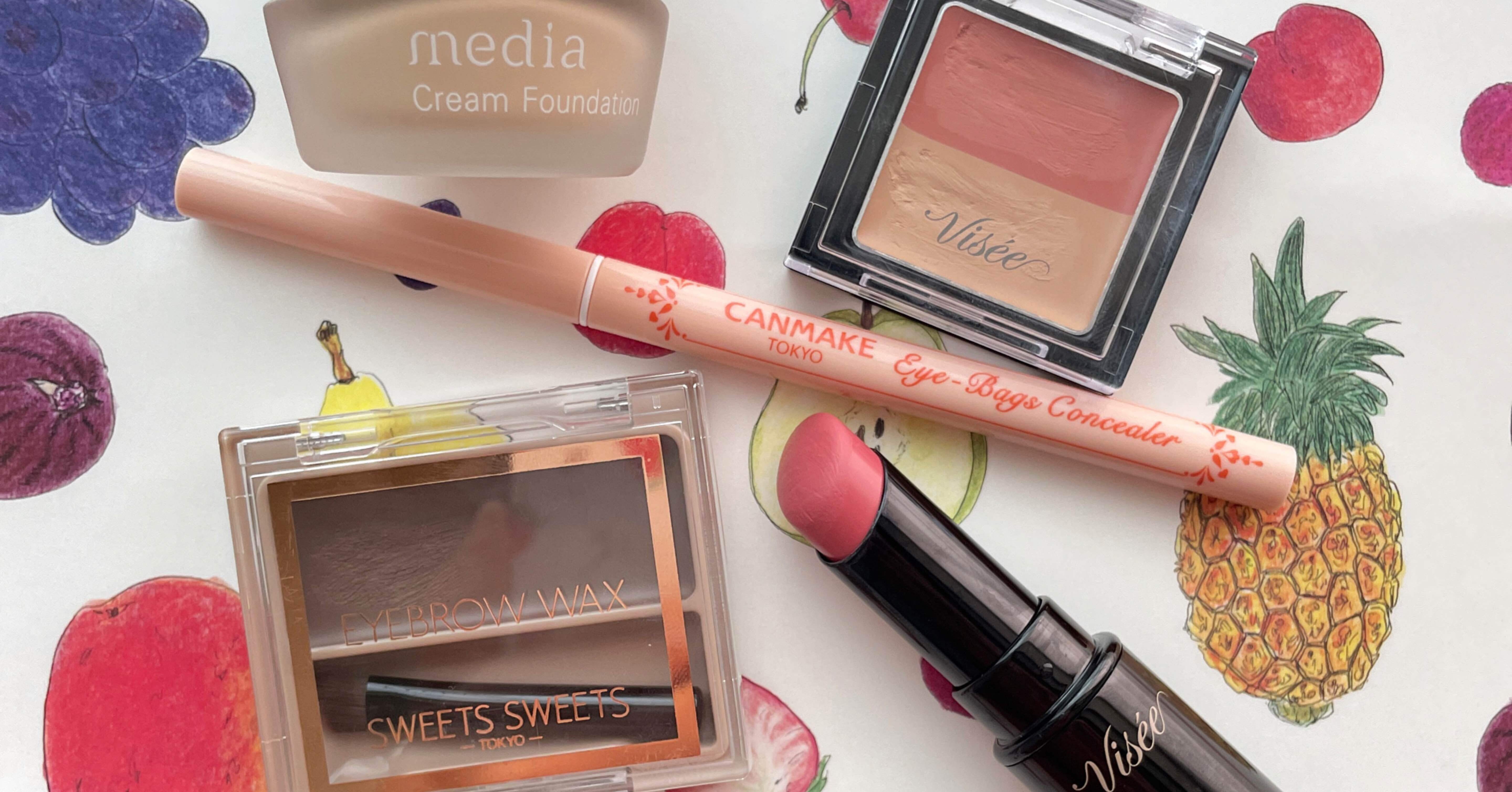 最近買った優秀プチプラコスメ5選｜こたにゃん|マイスタンダード