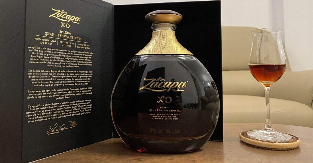 ロンサカパXO 旧ボトル Ron Zacapa XO（2023 8月 | Rum and