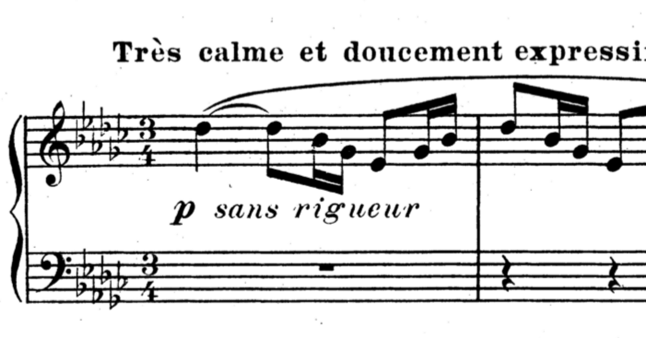 ドビュッシー《亜麻色の髪の乙女》の分析(40%完成)｜作曲研究室