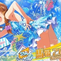 蒼き鋼のアルペジオ Ars Nova Cadenza 見てきました 雑感 K担当 Note