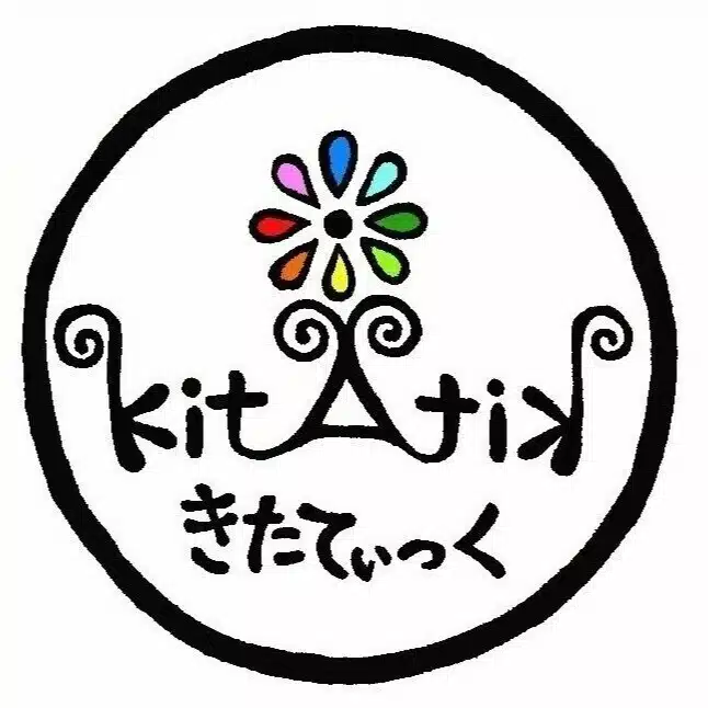 きたてぃっく