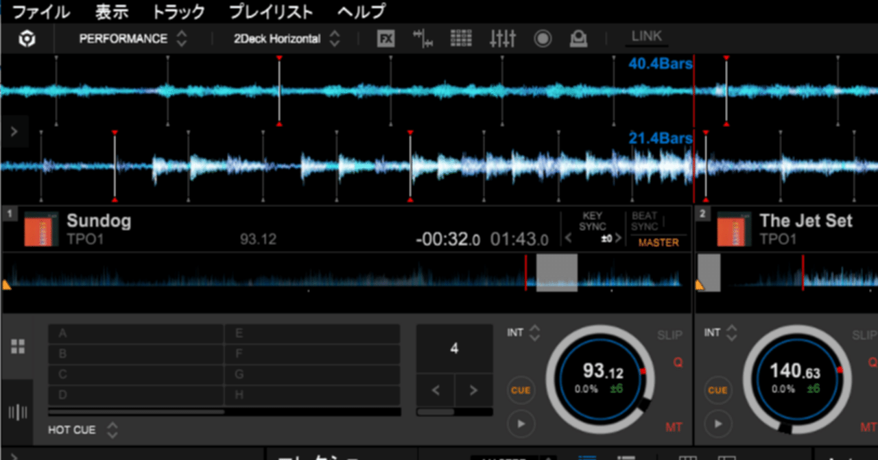 RekordboxのAutoMixのクロスフェードタイミングを変更｜massuumaru