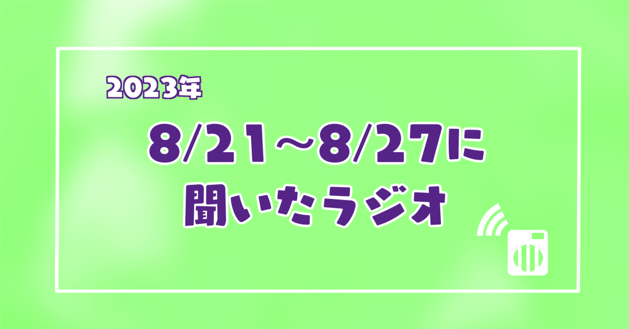 中学生 Twitter オナニー エロ垢 無修正