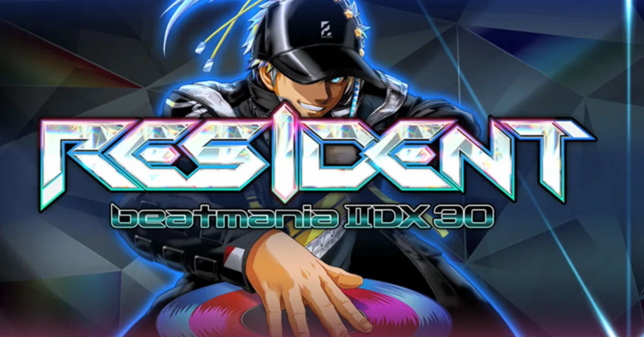 beatmania IIDX ☆12全白への道｜NUBE