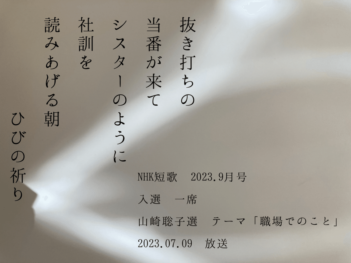 NHK 講談名作選 CD 5枚組 Amazon.co.jp: NHK講談名作選 CD-BOX 全5枚セット: ミュージック